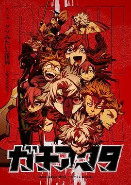 《废渊战鬼》：末世废土的机械挽歌，一场关于生存与救赎的硬核冒险