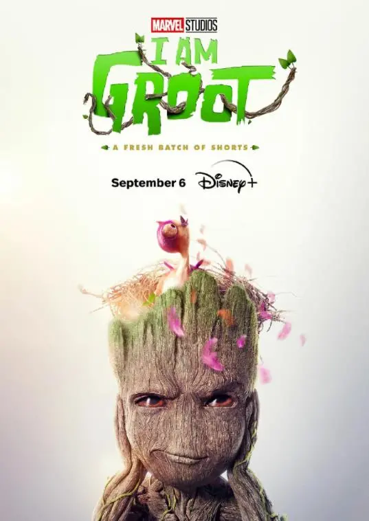 《我是格鲁特第二季》：萌翻宇宙！小树人的爆笑成长日记，绝对不容错过！