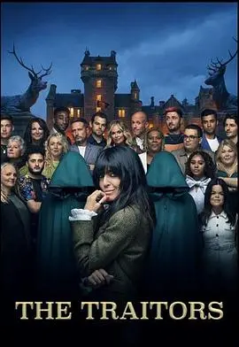 《背叛者》影评：真实人性的挣扎与救赎，一场关于忠诚与道德的拷问！