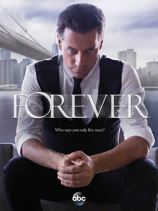 不死法医：永生之谜与情感纠葛的惊悚之旅