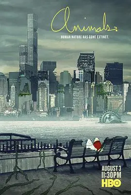 纽约屁民第三季：城市生活的搞笑与真实反思