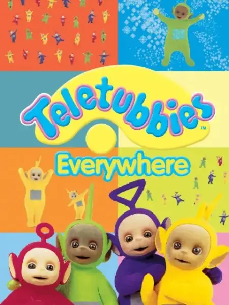 《天线宝宝无处不在 第一季 中文版》：宝宝启蒙首选，寓教于乐的欢乐时光