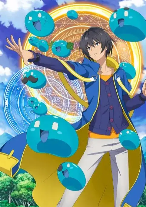 转生贤者异世界开挂！第二职业+最强实力，爽到飞起！