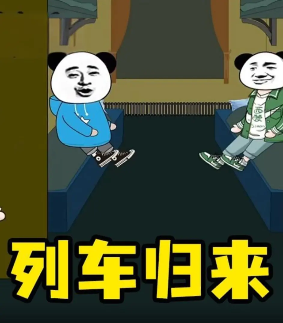 《列车怪谈》：惊悚悬疑，解谜寻真，列车上的未知恐惧，一次次挑战你的神经极限！