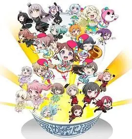 激情音乐与少女梦想的完美碰撞：《BanG Dream! 少女乐团派对》如何点燃你的青春火花