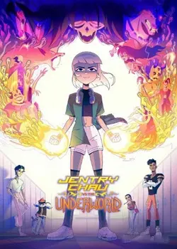 《少女大战异世界》：当古风萌少女闯入奇幻大陆，热血冒险与情感纠葛燃爆！